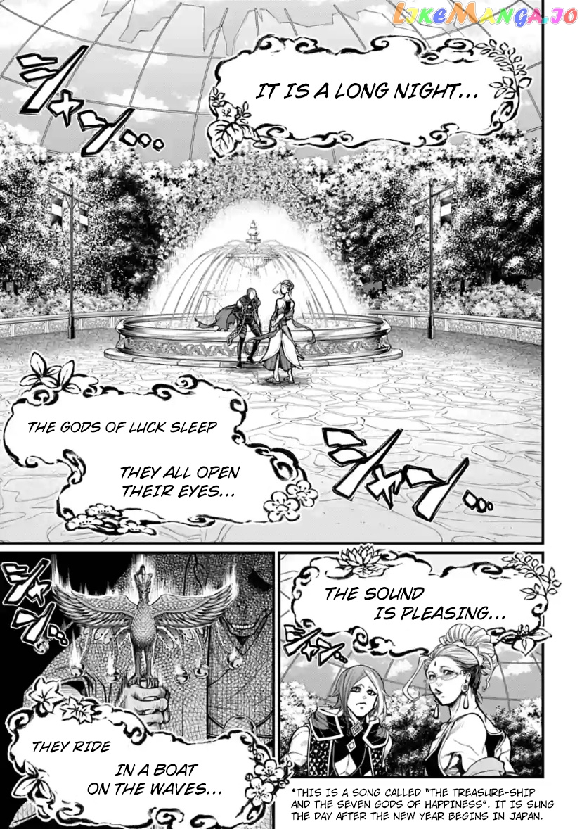 Record Of Ragnarok, Chapter 33 image 41